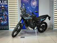 Yamaha Tenere World Raid 2024 z Akrapem, salon Polska dostępny od ręki