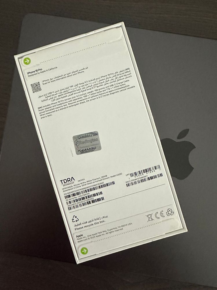 Iphone 16 pro - 256gb