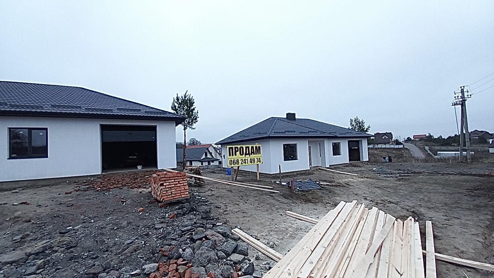 Продається американка район Караван.