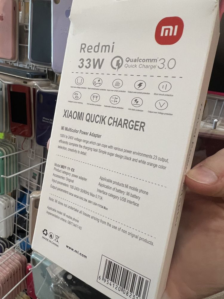 Зарядка Редми Redmi зарядка+шнур usb t/s Комплект зарядки