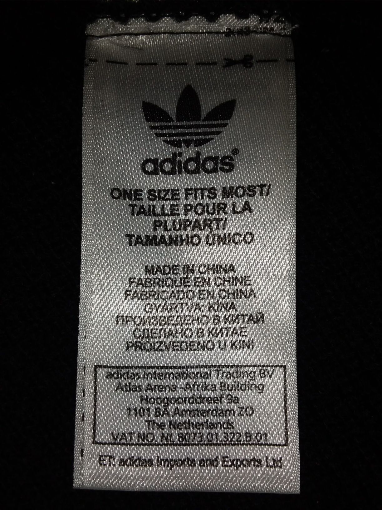 Чоловіча шапка"Adidas"