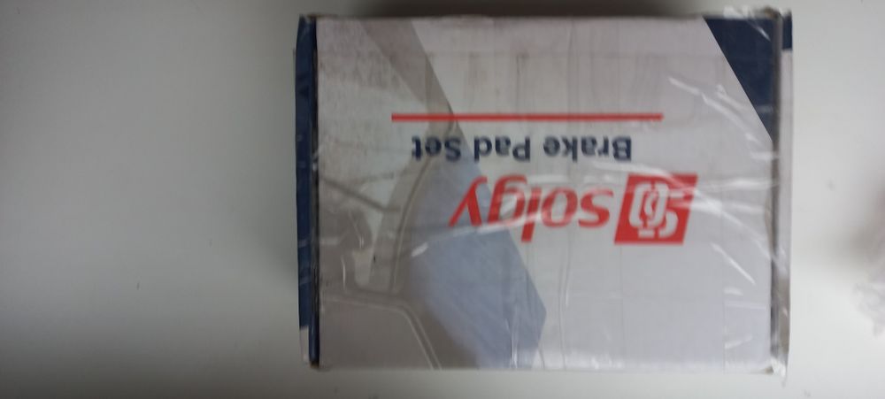 Тормозные колодки 209037