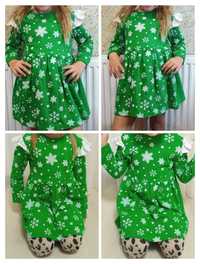 Платье,зелёное в снежинку