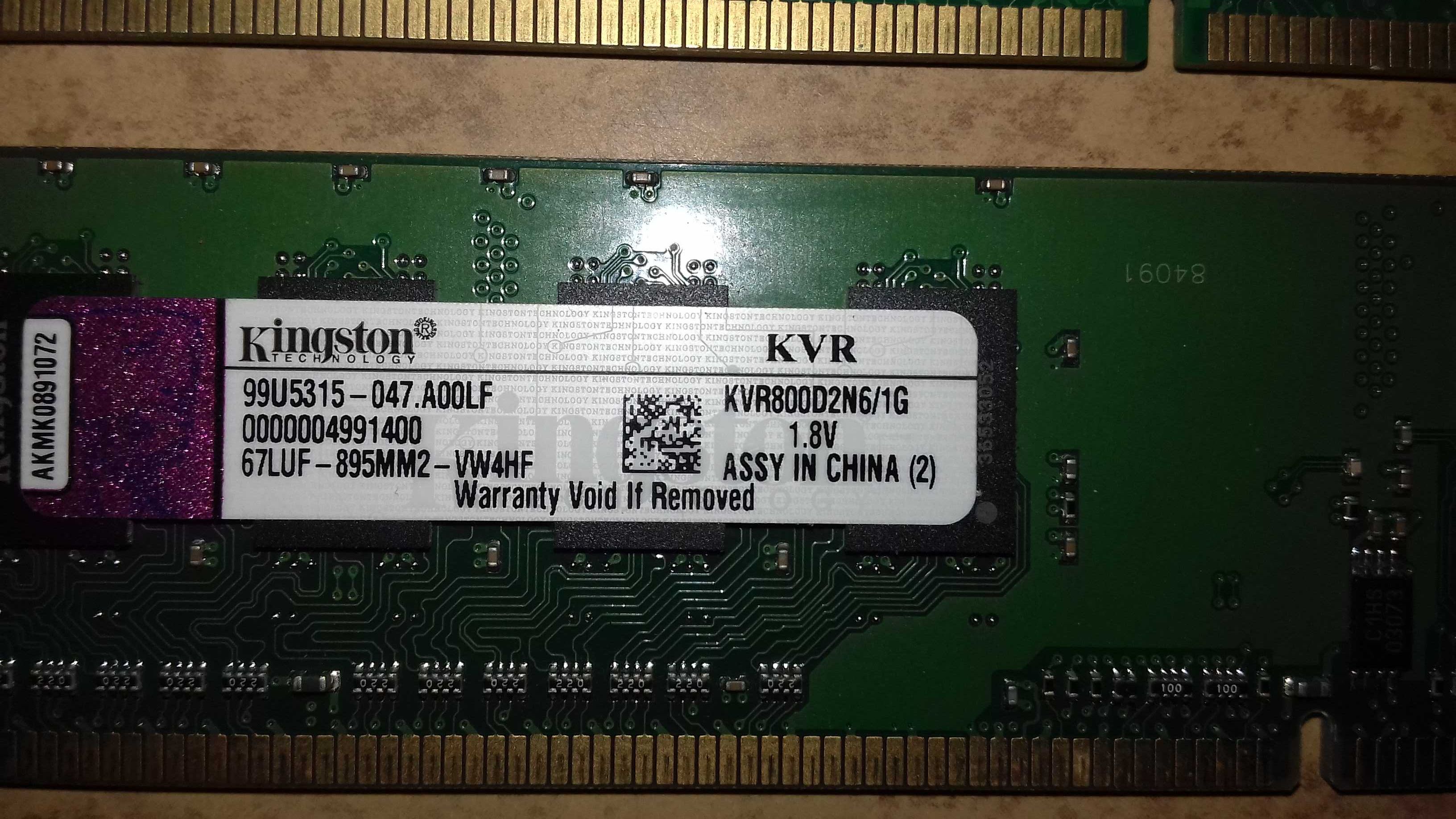 Планки памяти ОЗУ DDR2 1gb, 2gb,4gb(DIMM).