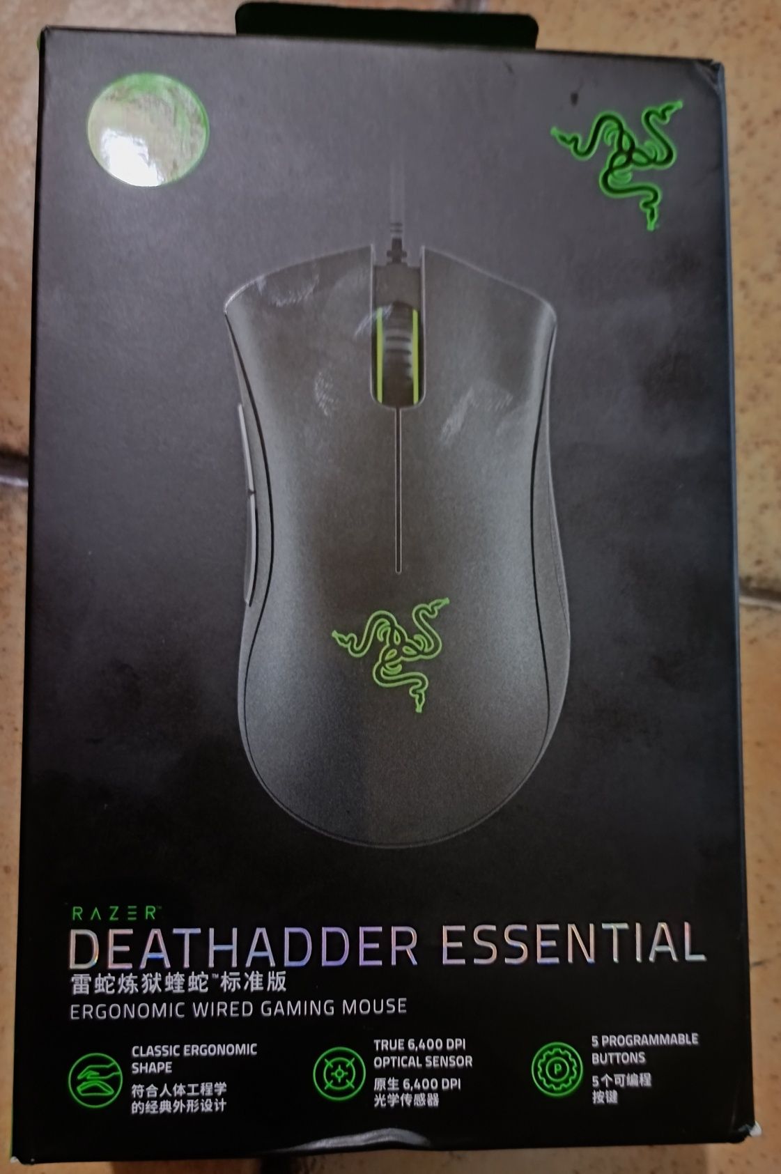 Компьютерная мышка Razer  Deathadder Essential