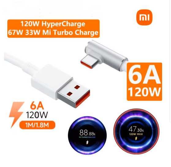 Оригінал Кабель зарядки Xiaomi 1м 1,5м 2м до 120W  USB Type-C Mi Turbo
