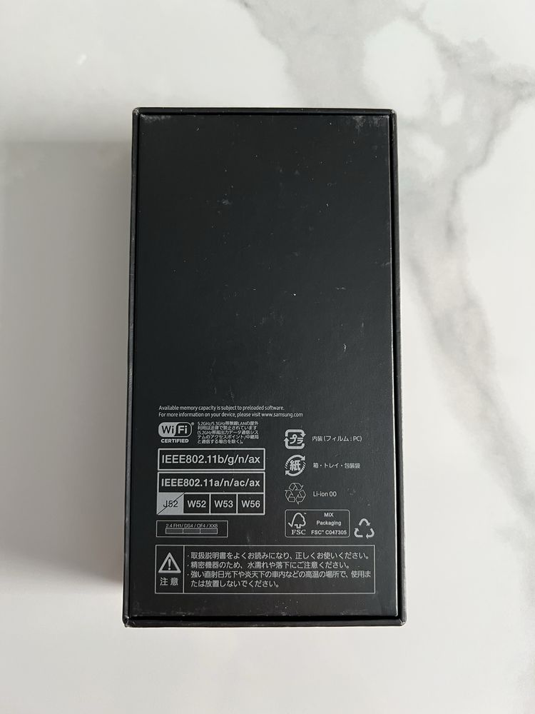 Samsung Galaxy S21 5G 256GB Tokyo Olympics