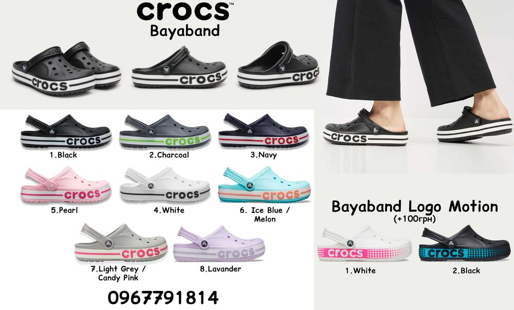 Кроксы ЛОГО белые/чёрные Crocs bayaband logo motion