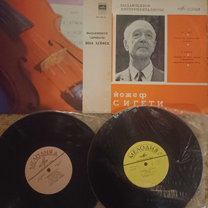 пластинки виниловые классика