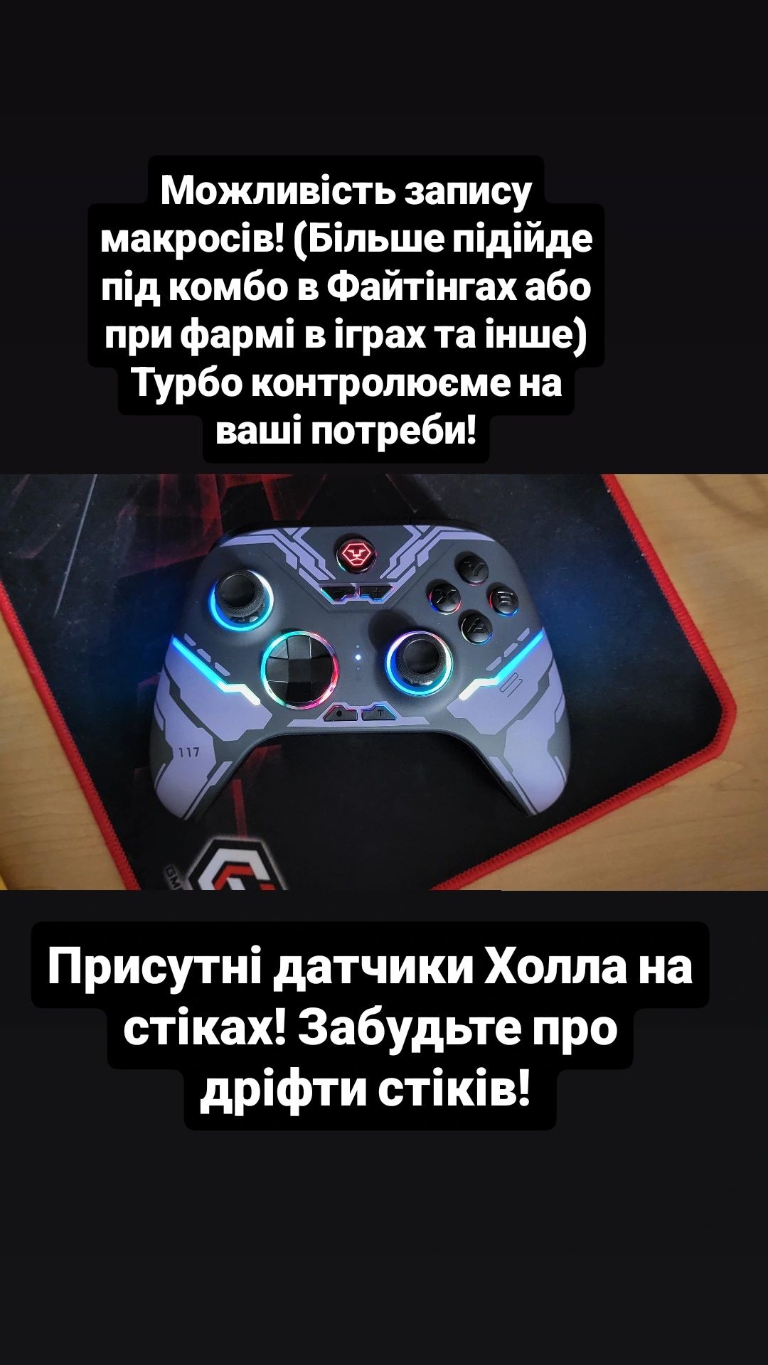 Controller Pro Aolion для Nintendo Switch Xbox Serias S X One Геймаад