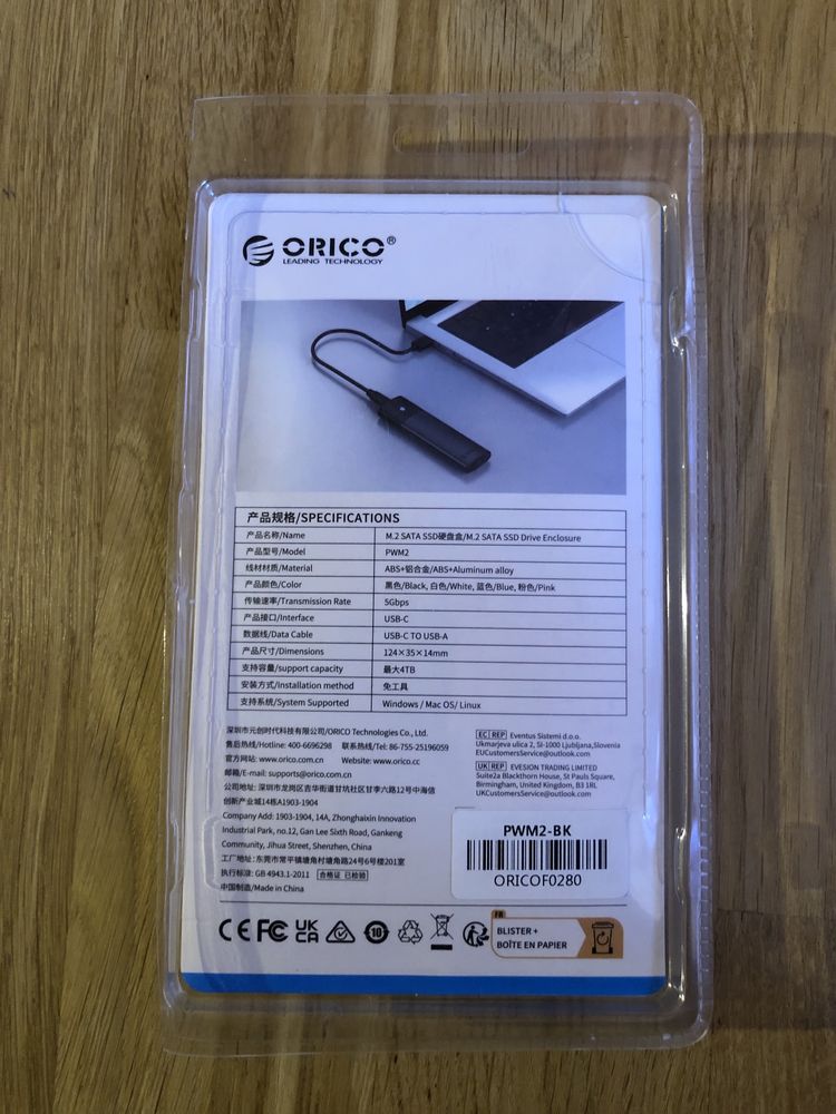 Продам M.2 Sata ssd Drive Enclosure виносний карман для ssd M.2
