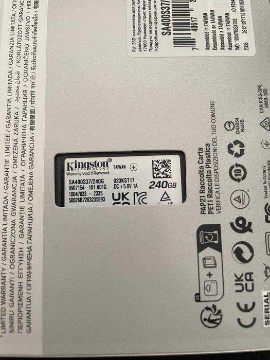 Накопичувач SSD 2.5