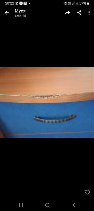 Компьютерный стол