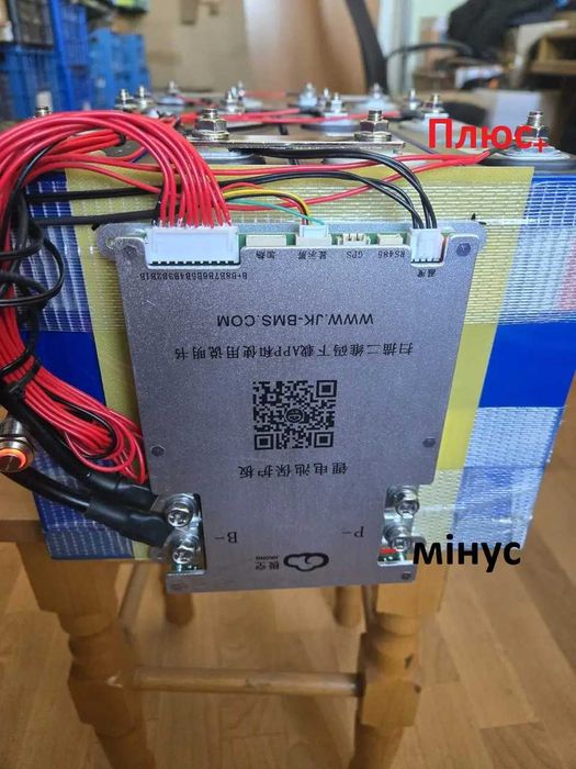 EVE Акумулятор 24V LiFePO4 160 Ah (4096Wh) JK BMS 200A/2A Bluetooth