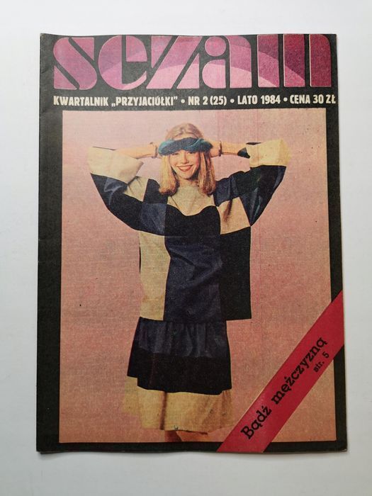 Sezam Kwartalnik Przyjaciółki Nr 2/1984