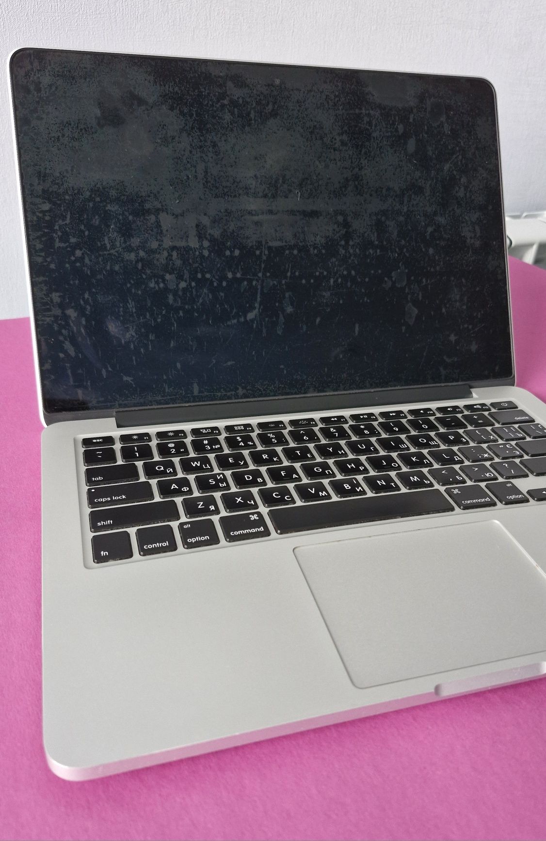 Macbook Pro ( retina, 13-inch, Early 2015)