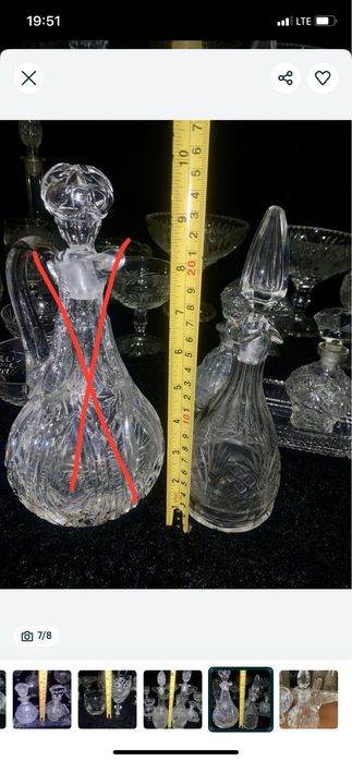 Бокалы графины   стаканы  креманки хрусталь