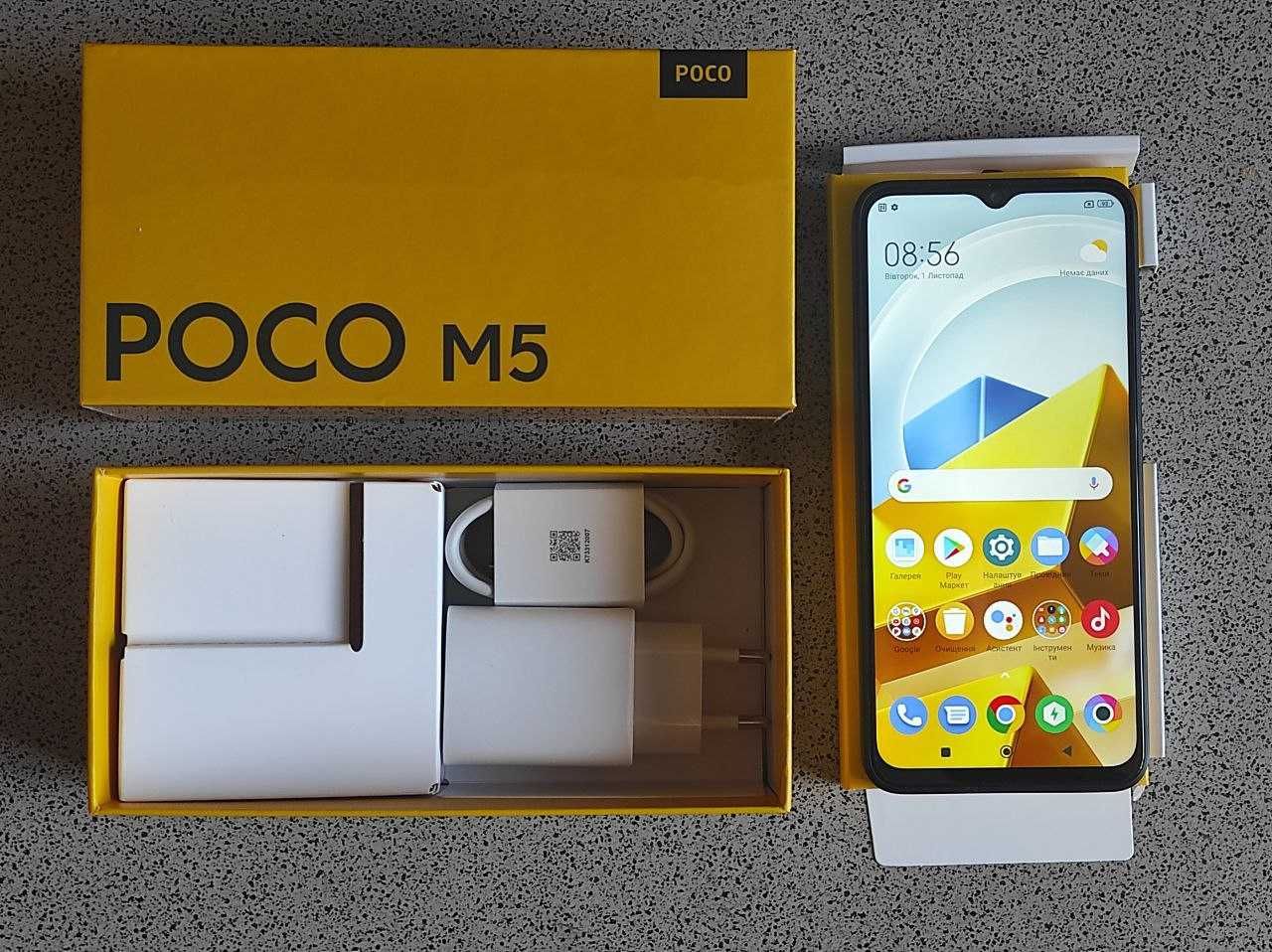 Смартфон Xiaomi Poco M5 4/128 NFC Black/Green Глобальна версія