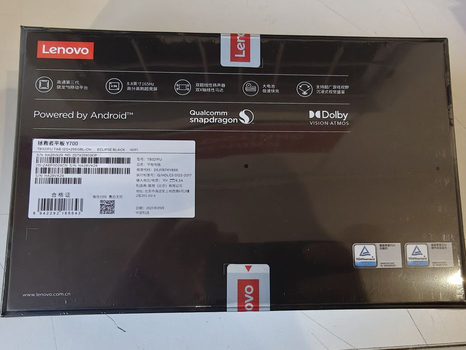 ‼️Lenovo Legion Y700 2025 8.8" 12/256Gb (Snapdragon 8 Gen 3)