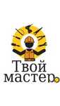 Муж на час/ремон по дому
