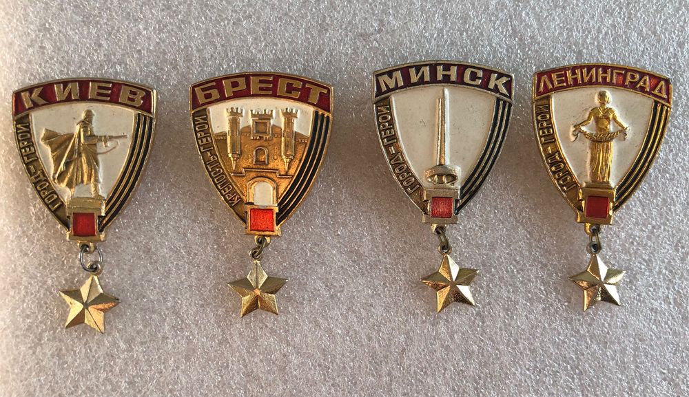 Miasta bohaterowie — dowolna odznaka do wyboru za 4 zł.