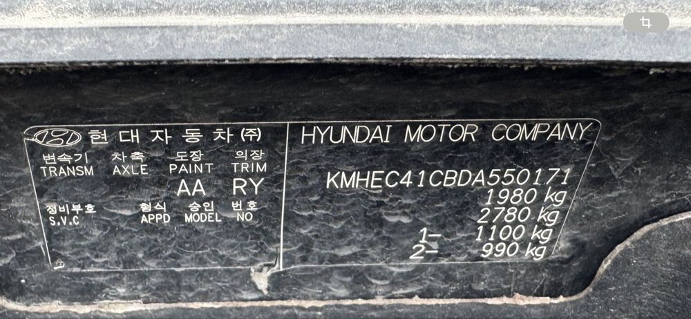 Hyundai Sonata 2014 • Газ/бензин • Максимальна комплектація