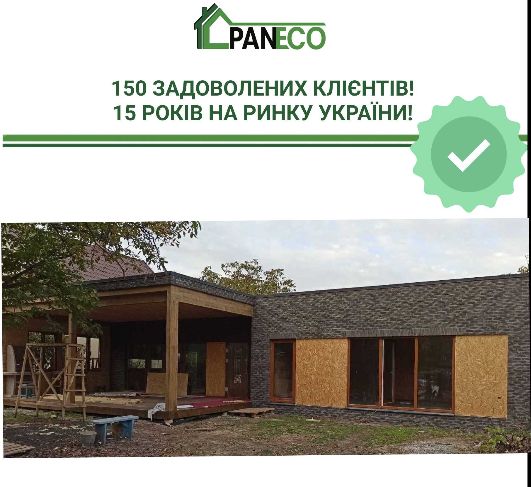 СИП панели / Дом из сип панелей/ Каркасное строительство