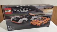 Конструктор LEGO Speed Champions 76918 McLaren Solus GT McLaren F1 LM