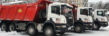 Вывоз строительного мусора