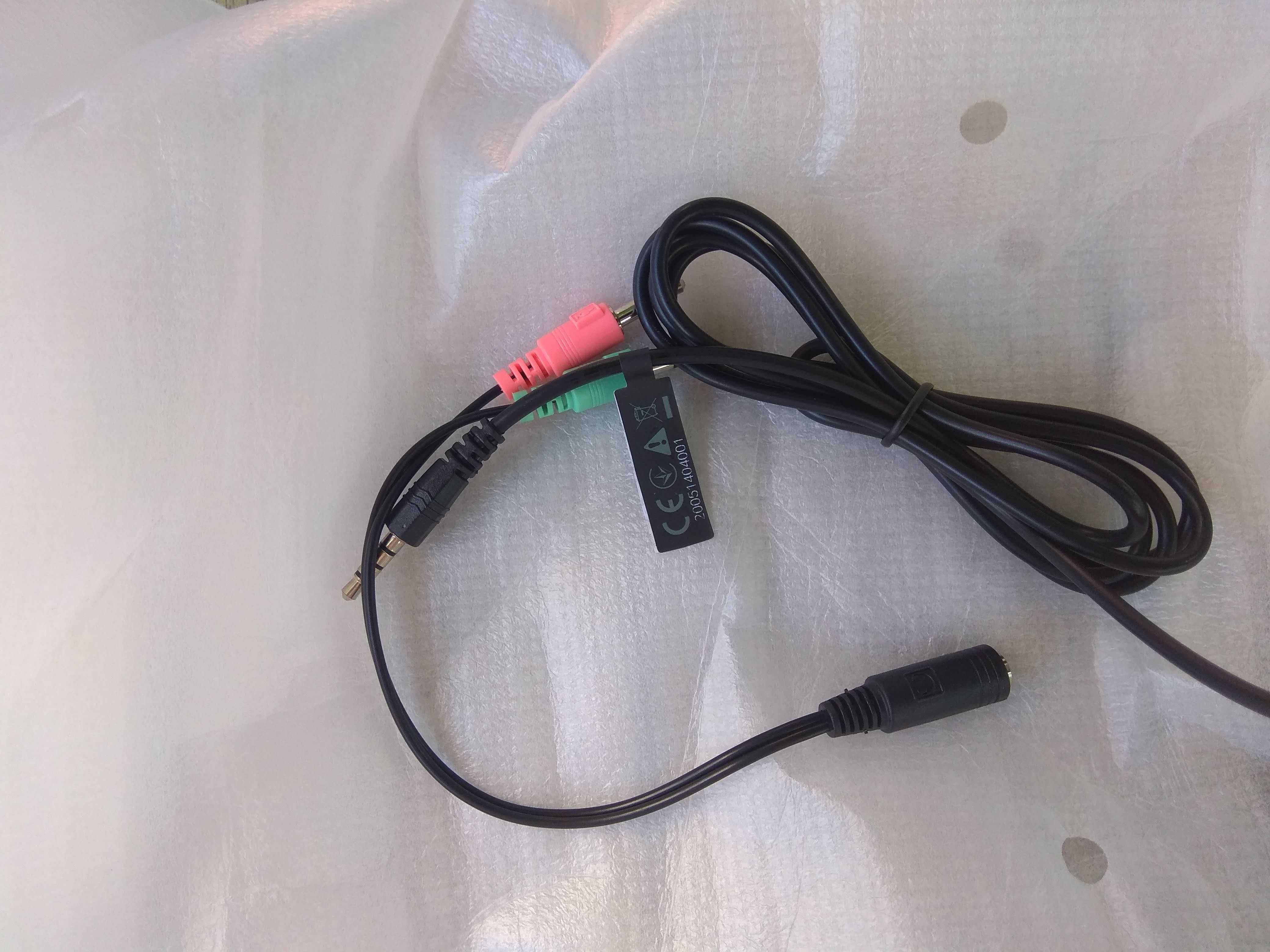 Słuchawki - Zestaw słuchawkowy Trust Quasar Headset