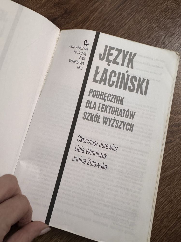 Podręcznik Język Łaciński szkół wyższych PWN