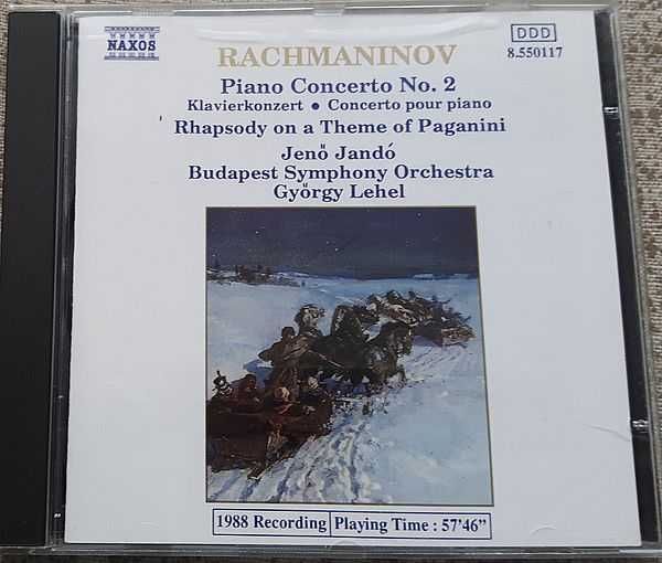 CD Rachmaninov Piano Concerto No.2