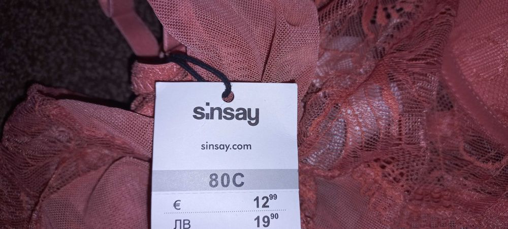 Body, Sinsay, 80 C, ciemny róż, nowe
