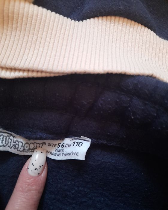 Спортивний костюм на флісі