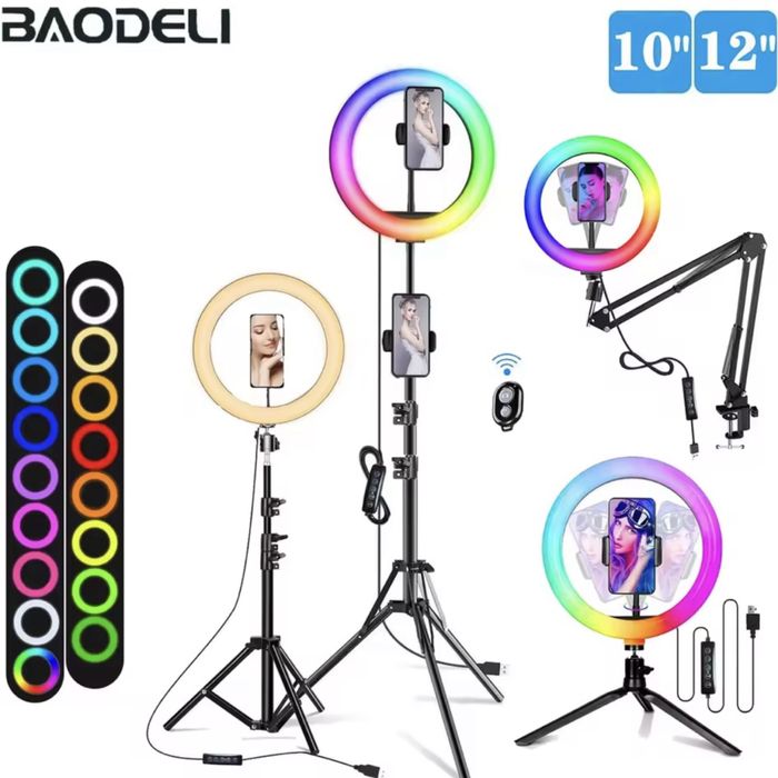 Кільцева RGB лампа