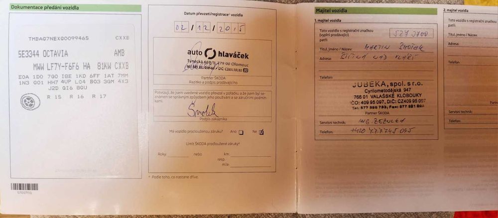 Продається Шкода Октавія А7; 1,6 D; 2015