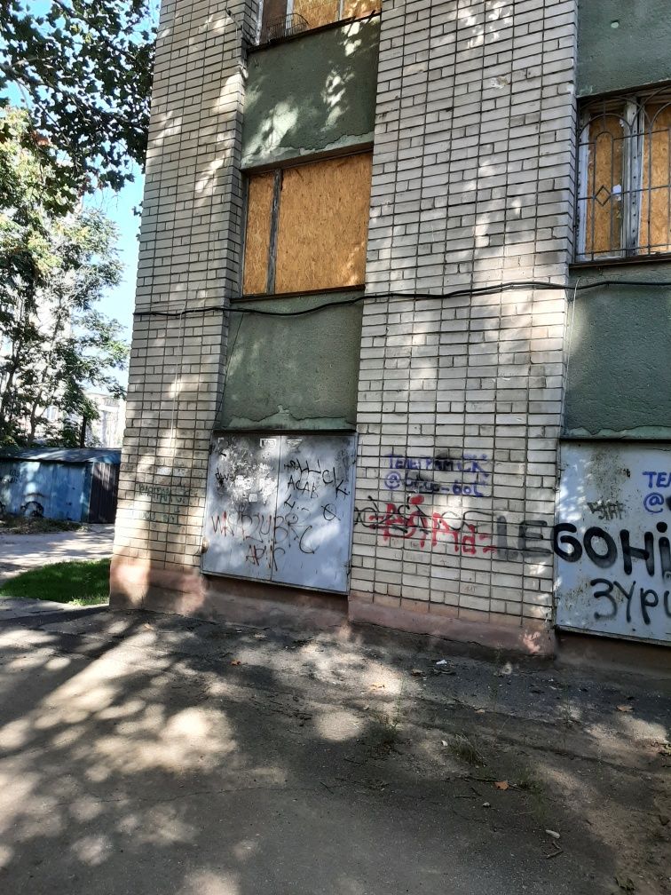 Кімната пр.Ушакова,