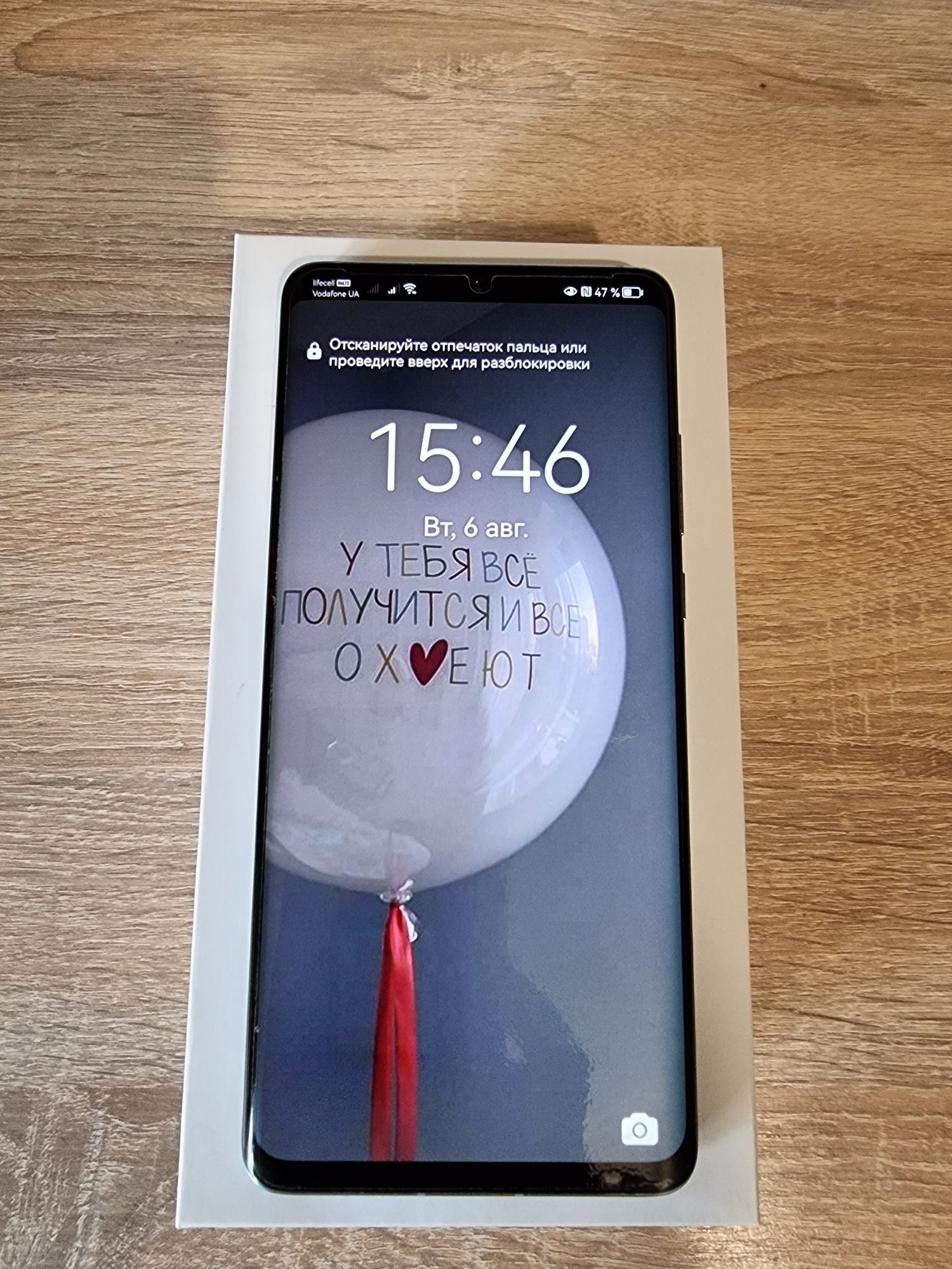 Продам HUAWEI P30 Pro Aurora