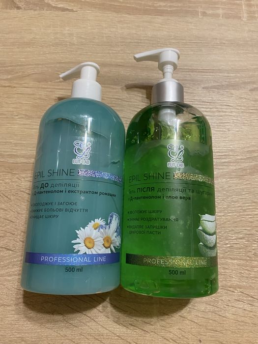 Паста для шугарінгу