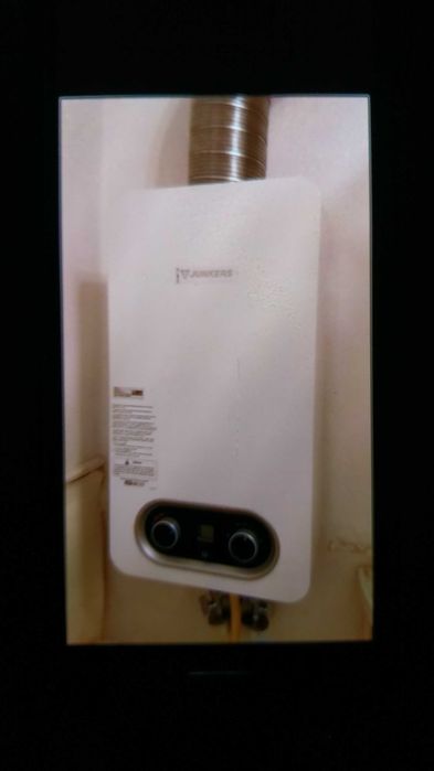 Podgrzewacz wody gazowy