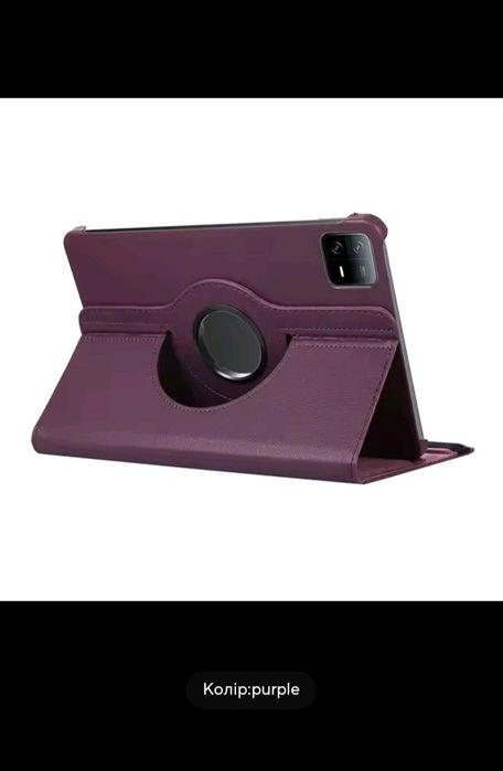 Чохол для планшета Xiaomi Pad 7 Pro