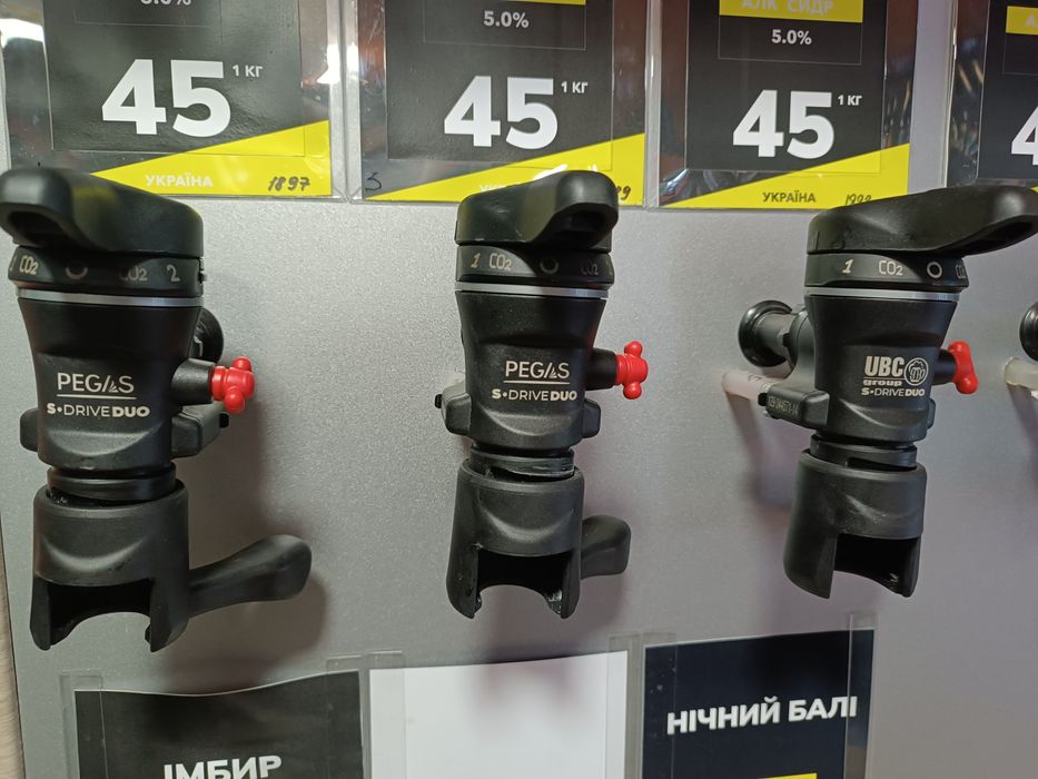 Продам крани Wintap (вінтап) PEGAS S DRIVE DUO  (пегас)