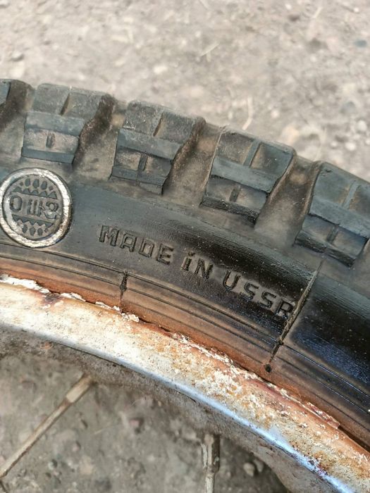 Koło Panonnia, Iż. 3,75-19 made in ussr