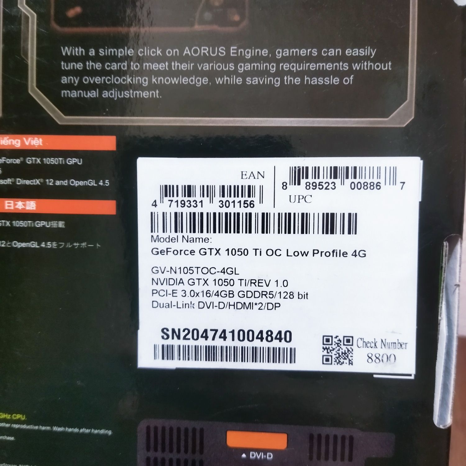 Відеокарта Gigabyte Geforce 1050 ti 4 Gb mini