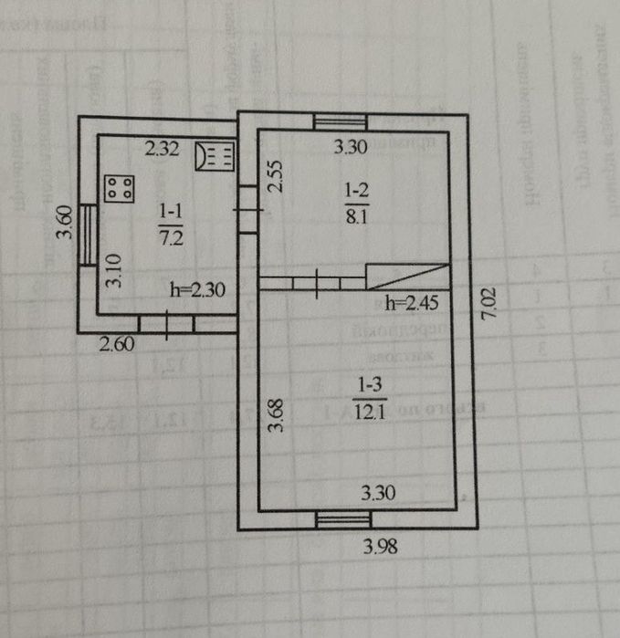 Продам дом Левый берег ж/м Березановка