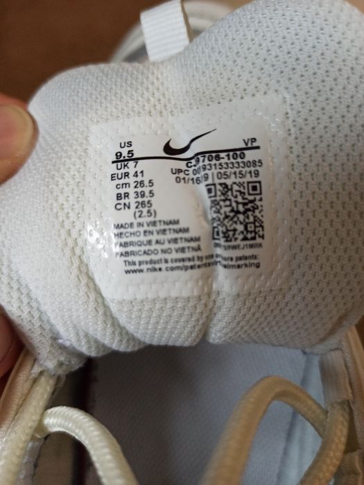 Кросівки nike air max 97 holographic cj9706-100