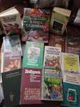 Книги по теме: Садоводство, домоводство, дача