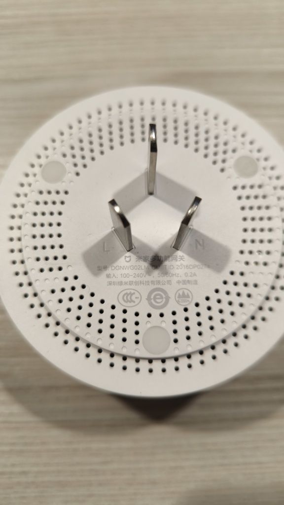 Bramka zigbee Xiaomi Mi Gateway 2
