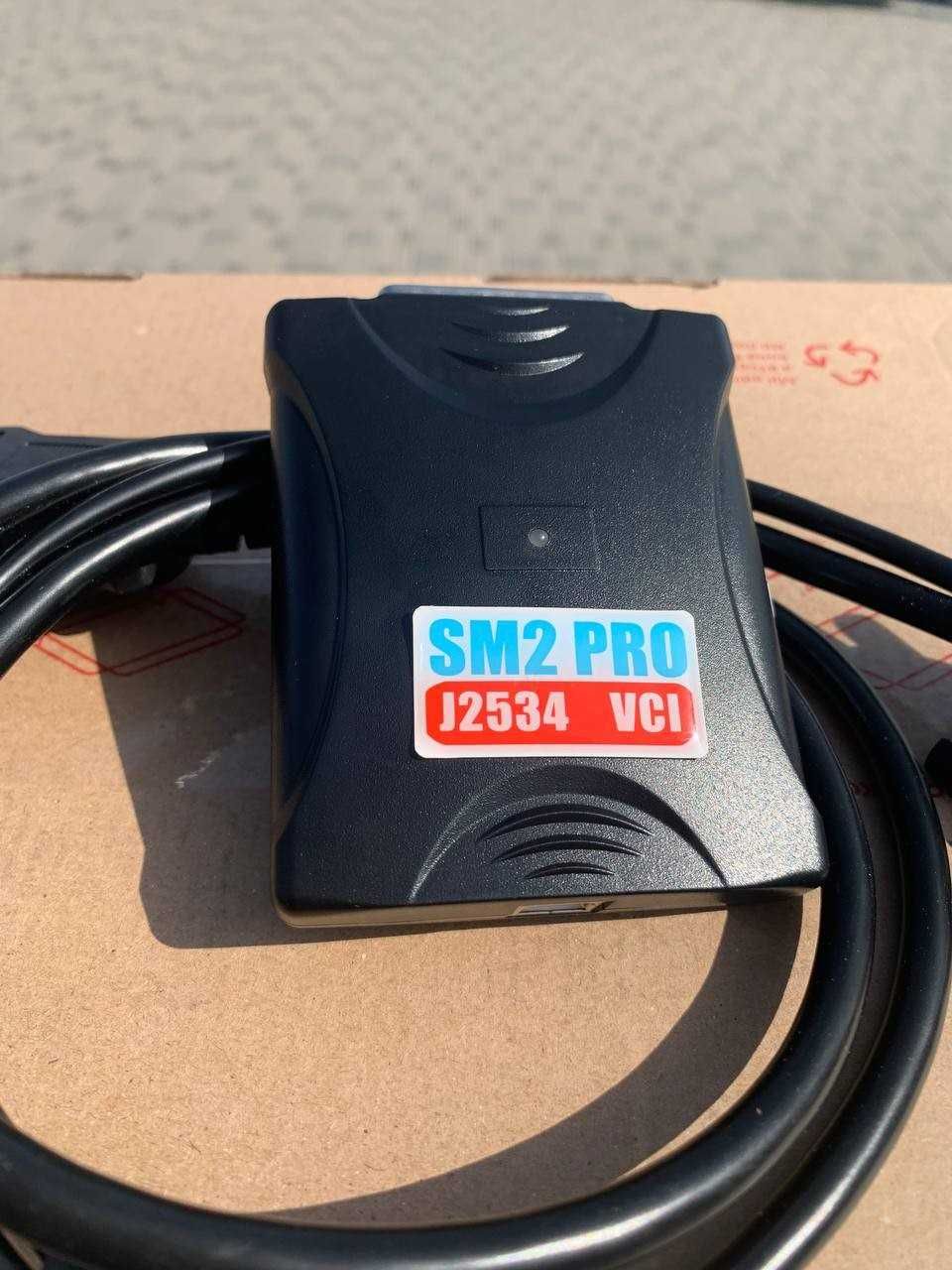Диагностический сканер сканматик sm2 pro 2.21.22