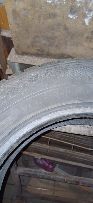 Шины r 14 (новые) 2шт